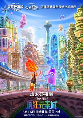 国产成人v视频在线观看
